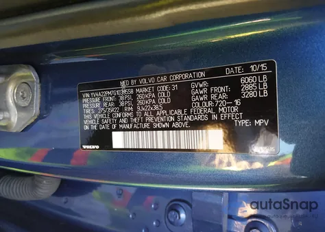 2016 Volvo Xc90 T6 R-Design из США, поврежденный, VIN YV4A22PM7G1039558